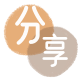 运城信用卡商家平台☀️诚信信用卡24小时在线接单 - 刷信用卡信用卡